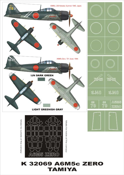 Montex Super Mask 1:32 Spitfire Mk.IIb for Hasegawa Kit Spraying Stencil #K32272